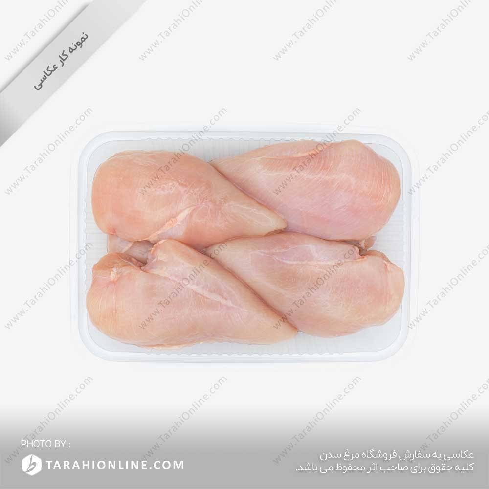 عکاسی از سینه مرغ بی استخوان - سدن شاپ